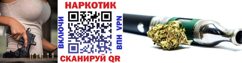 Наркошоп купить Каннабис  СОЛЬ  ГАШИШ  Меф  Апатиты