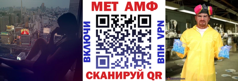 Купить  Апатиты  АМФ Premium 