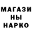 ТГК жижа Khan Naseer