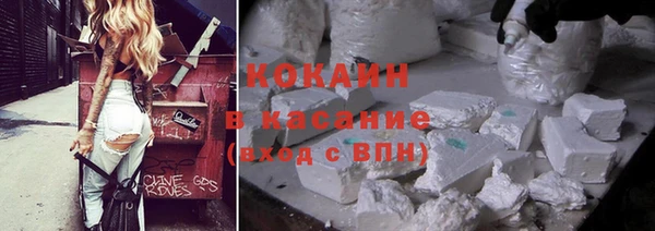 МДПВ Нефтекумск
