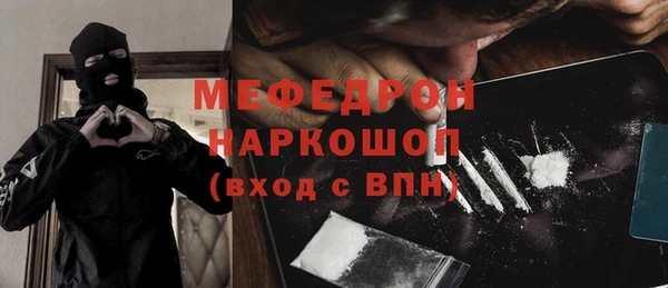 кокаин Нея