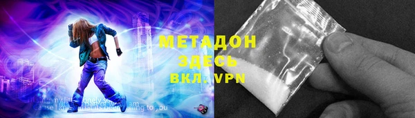 МДПВ Нефтекумск