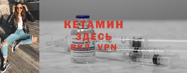 МДПВ Нефтекумск