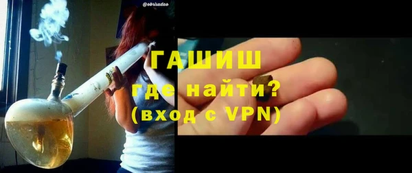 МДПВ Нефтекумск