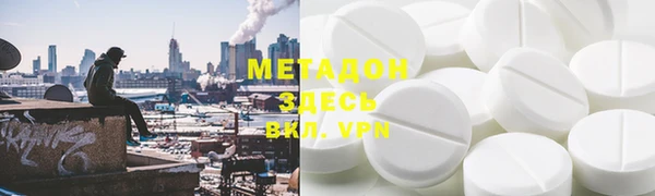 МДПВ Нефтекумск