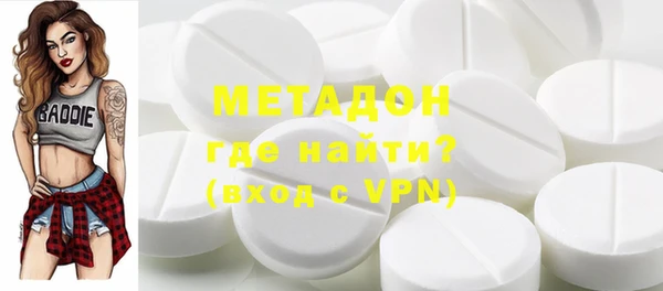 МДПВ Нефтекумск