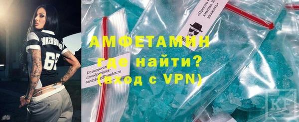 кокаин Нея