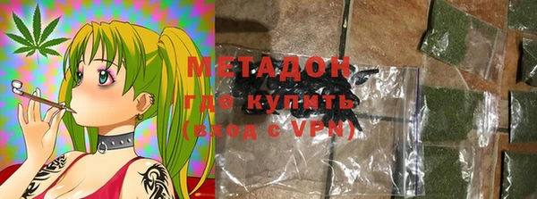кокаин Нея