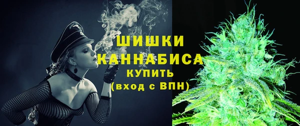 кокаин Нея