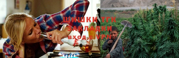 кокаин Нея