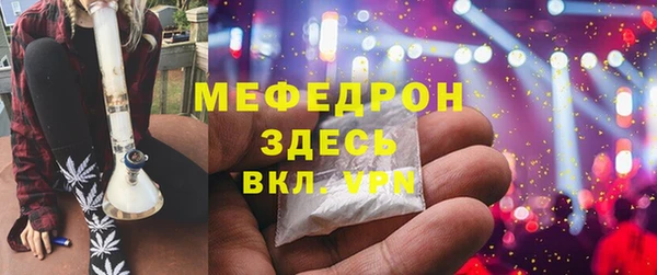 МДПВ Нефтекумск