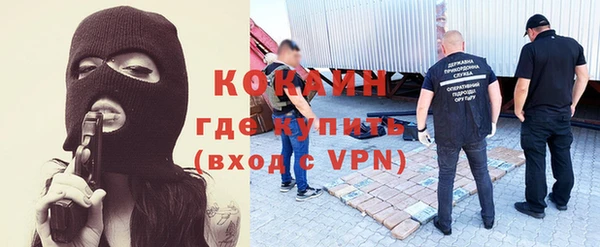 бошки Нефтегорск