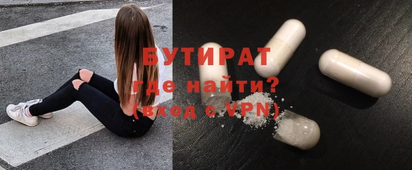 МДПВ Нефтекумск