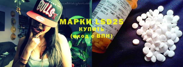 кокаин Нея