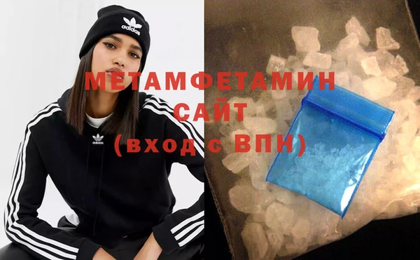 МДПВ Нефтекумск
