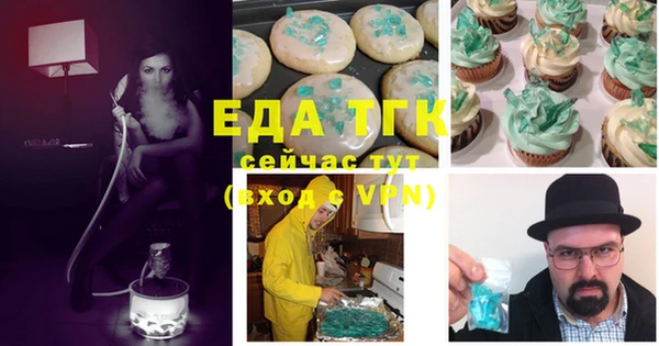 кокаин Нея