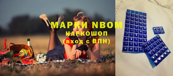 МДПВ Нефтекумск