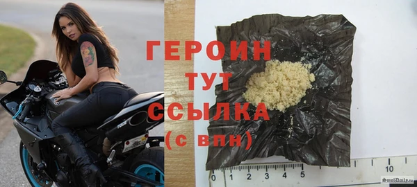кокаин Нея