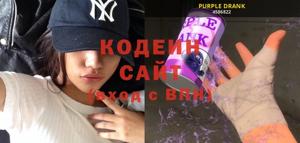 МДПВ Нефтекумск