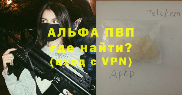 кокаин Нея