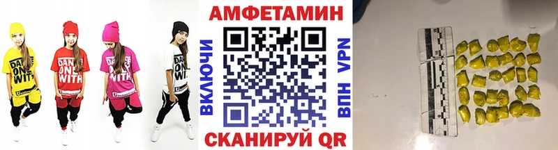 Купить закладки  Апатиты  МЕТАМФЕТАМИН витя 