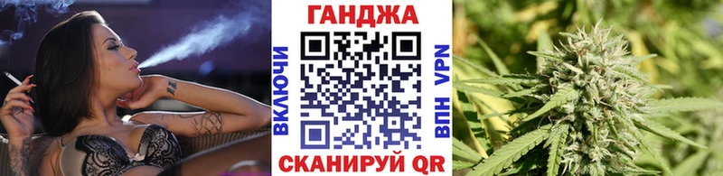 Конопля THC 21%  Купить где  Апатиты 